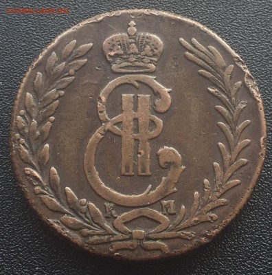 5 копеек 1778 года Сибирская - image