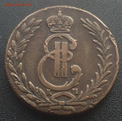 5 копеек 1778 года Сибирская - image