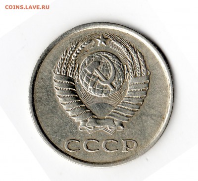 20коп 1984г шт3.3- 3коп 1981г - img041