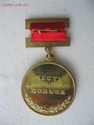 Меценаты столетия. - IMG_86191_500x667