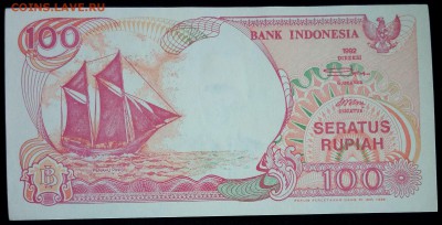 Индонезия 100 рупий 1992 unc до 20.02.17. 22:00 мск - Индонезия 100 рупий 1992-2