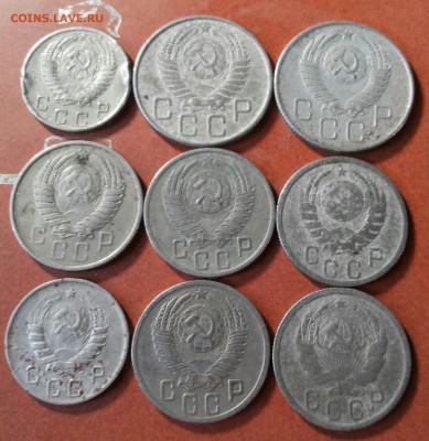 9 монет 1936-57г до 19.02. 22-00 мск - 20170216_165214-1