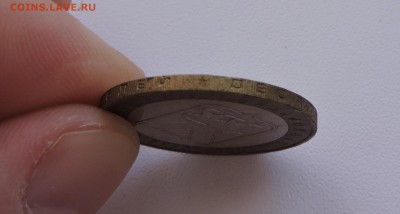 10 рублей Бим  1.2Б ? - DSCN3863.JPG