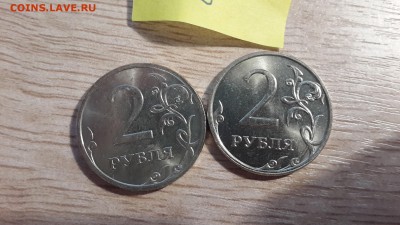 20.02.17 в 22:00 - 2руб2008ммд-2шту