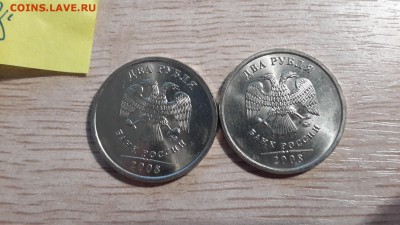 20.02.17 в 22:00 - 2руб2008ммд-2штук