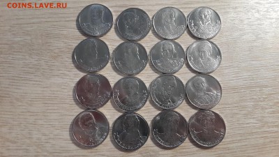  до 20.02 - 1
