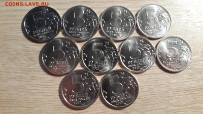  до 20.02 - 11 (1)