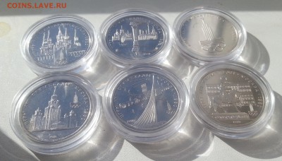 --- ОИ-80 --- комплект (МЕШКОВЫЕ, В КАПСУЛАХ) до 20.02.17 - 20170216_141205