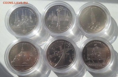 --- ОИ-80 --- комплект (МЕШКОВЫЕ, В КАПСУЛАХ) до 20.02.17 - 20170216_141157