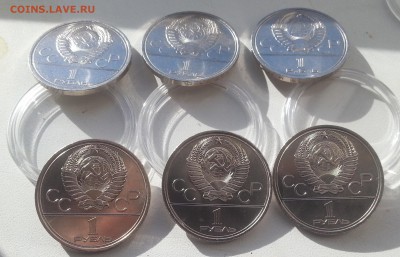 --- ОИ-80 --- комплект (МЕШКОВЫЕ, В КАПСУЛАХ) до 20.02.17 - 20170216_141038