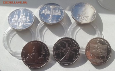 --- ОИ-80 --- комплект (МЕШКОВЫЕ, В КАПСУЛАХ) до 20.02.17 - 20170216_140951