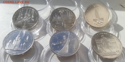 --- ОИ-80 --- комплект (МЕШКОВЫЕ, В КАПСУЛАХ) до 20.02.17 - 20170216_140850
