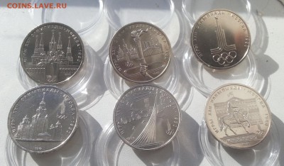 --- ОИ-80 --- комплект (МЕШКОВЫЕ, В КАПСУЛАХ) до 20.02.17 - 20170216_140825