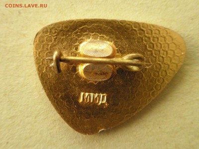 Знак ММД, 100 лет Новая Заря, до 19.02.2017 г., - 22.30 - imgonline-com-ua-Compressed-Xwx69VJnxDxeO1FG