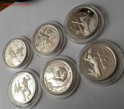 Серебро 1998г. 6 шт  Всемирные Юношеские игры Оценка - IMG_2807.JPG