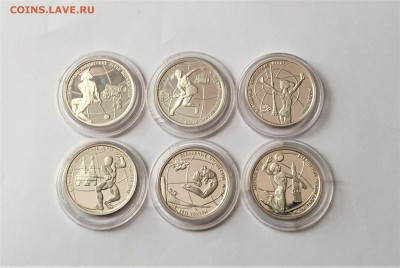 Серебро 1998г. 6 шт  Всемирные Юношеские игры Оценка - IMG_2806.JPG