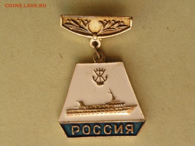 Знак "з-д им. А.А. Жданова 1973", до 19.02.2017 г., - 22.30 - imgonline-com-ua-Compressed-Vezj3cORg6QXlYw
