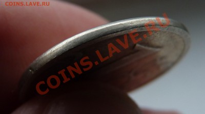 1 рубль 1998 ммд С ГЛАДКИМ ГУРТОМ!!!!! - P1010185.JPG