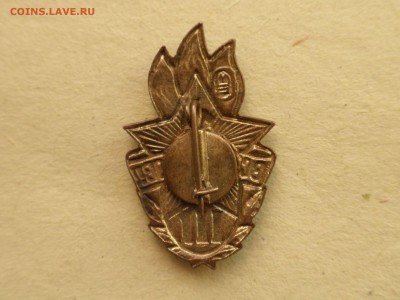 Знак "Всегда готов III", до 19.02.2017 г., - 22.30 - imgonline-com-ua-Compressed-qaxbYvKlyCSoQIa