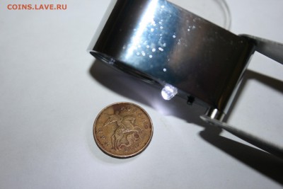 Непрочекан на 10 коп 2009г. - 5