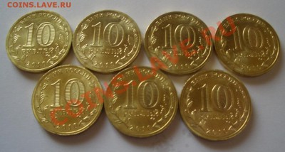 Ненецкий АО и 65 лет Победы на ... - 65 лет победы1.JPG