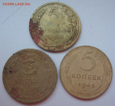 Пятачки 1930, 1939, 1946 до 19.02.2017 - IMG_0298