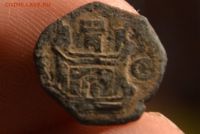 бланка Фелиппа II Испания (1556-1598) - CSC_1065 (2).JPG