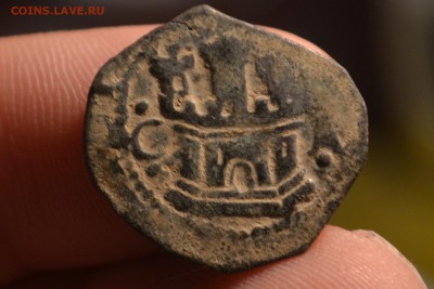 2 Кварты Фелиппа II Испания (1556-1598) - CSC_1073 (2).JPG