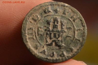 2 Мараведи 1619 Филипп III (1598-1621) - CSC_1075 (2).JPG