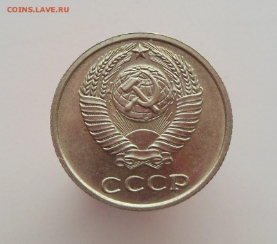 10 копеек 1968 хорошая до 20.02.2017 - DSCN7332