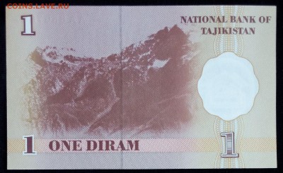 Таджикистан 1 дирам 1999 unc до 20.02.17. 22:00 мск - Таджикистан 1 дирам 1999-1