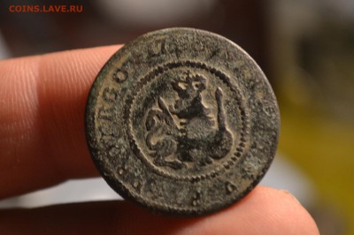 4 мараведи Филипп V (1700-1724) - CSC_1087 (2).JPG