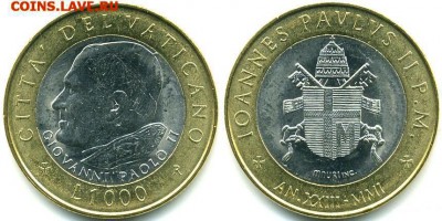 биметалл Ватикан 1000 лир 1998 - 539beff82fd6b