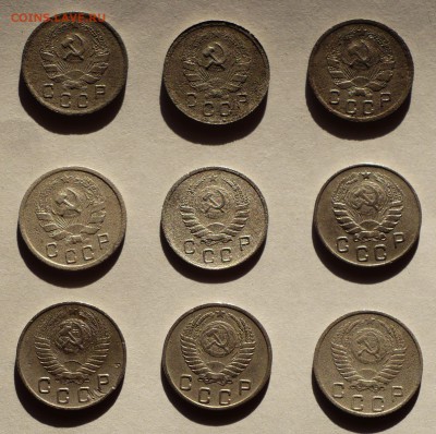 10 копеек 1935-1951 гг. - 9 шт, уставшие до 22.02.17 в 22:00 - 10коп аверс