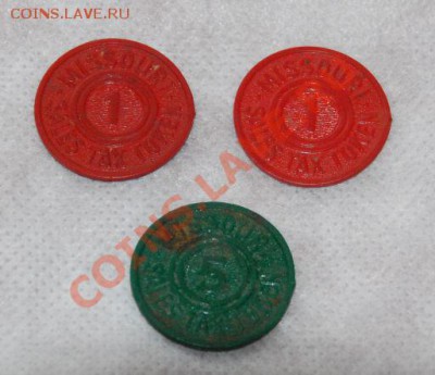 Женты налога с продаж, США, до 30.01.2011, 22-30мск - DSC_7477.JPG