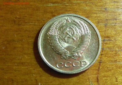10 копеек 1968 хорошая до 20.02.2017 - DSCN7325
