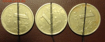 10 коп 2001 г.2014г.  50к-2012г- повороты - поворот97г 3шт.JPG