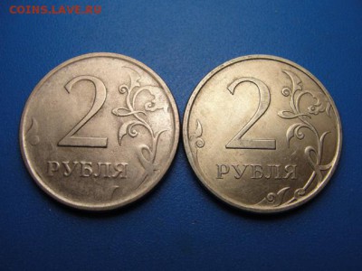 2 р. 2009 г cпмд 2 варианта плакировки до 22.02.2017 г. - DSC09035.JPG