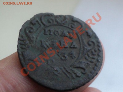 Полушка 1734 .Перечекан.Короткий аук.до 29.1.11  22.00МСК - DSC02731.JPG