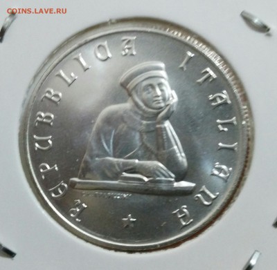 Италия 100 лир 1988 UNC до 18.02 22:00 - IMG_20170209_200249