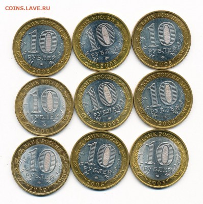 UNC БиМ Владимир, Вел.Новгород, Удмуртия и др. - 21.02.17. - IMG_0002