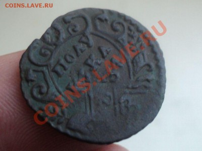 Полушка 1734 .Перечекан.Короткий аук.до 29.1.11  22.00МСК - DSC02732.JPG