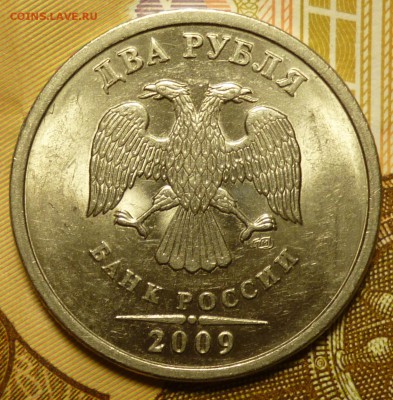 2р 2009г спмд вопрос по гурту - P1070597.JPG