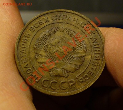 5 копеек 1935 года До 29.01.11 в 22.00 по мск - 5 копеек 1935 года.JPG