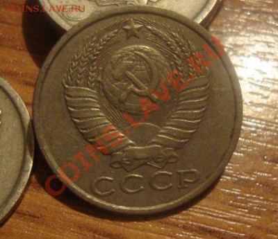 15 коп 81 год - DSC03196.JPG