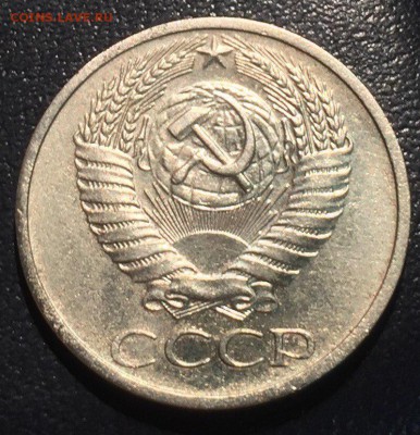 50 копеек 1970 года - X1b9GfAKKaw