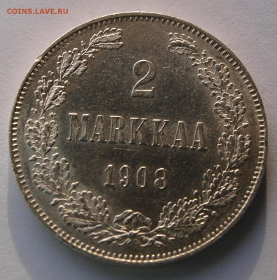 2 марки 1908 г.L До 21.02.2017 22.00 по МСК - 2-1908r