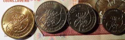 Набор  Шпитцберген 10, 25, 50, 100 рублей красивые до 21.02. - SAM_4939.JPG