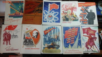 Открытки СССР 196...... года 10 штук до 21.02. 2017 - 20170216_213733