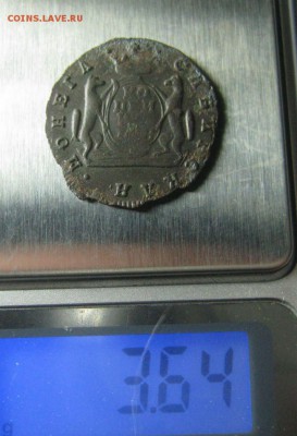 Сибирская копейка 1768 (легковесная) - к-68